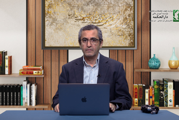 تدریس حقوق بشر 